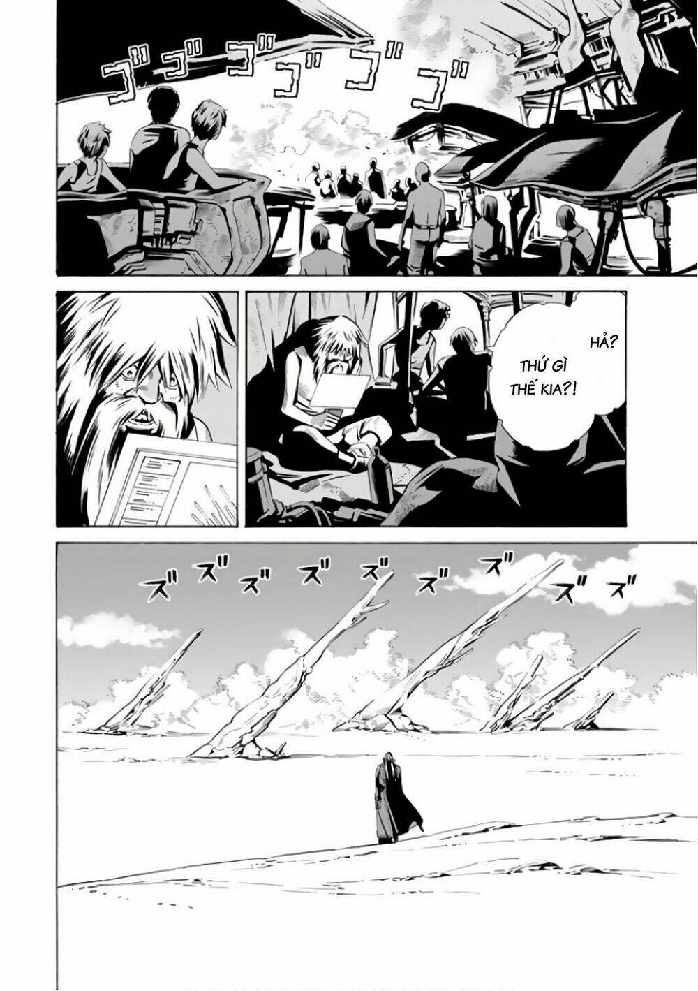 Eat-Man The Main Dish Chương 2 Ảnh 29