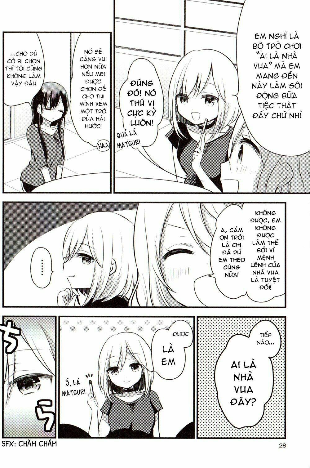 Tuyển Tập Doujinshi Của Citrus Chương 28 Ảnh 3