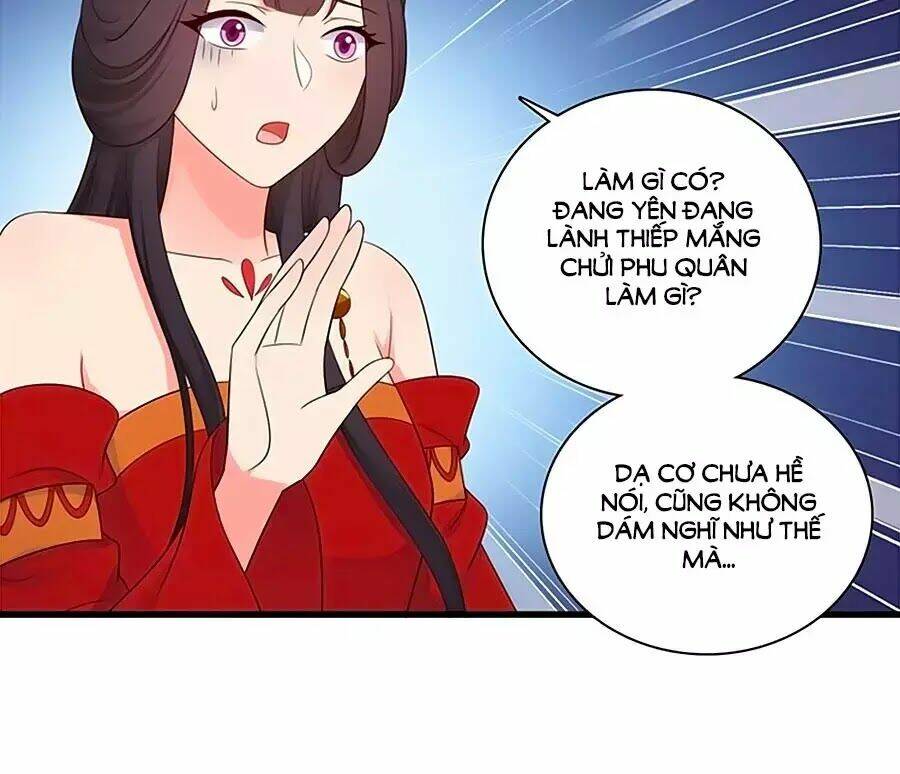 Nương Tử Nhà Nông Có Hỉ Rồi Chương 63 Ảnh 41
