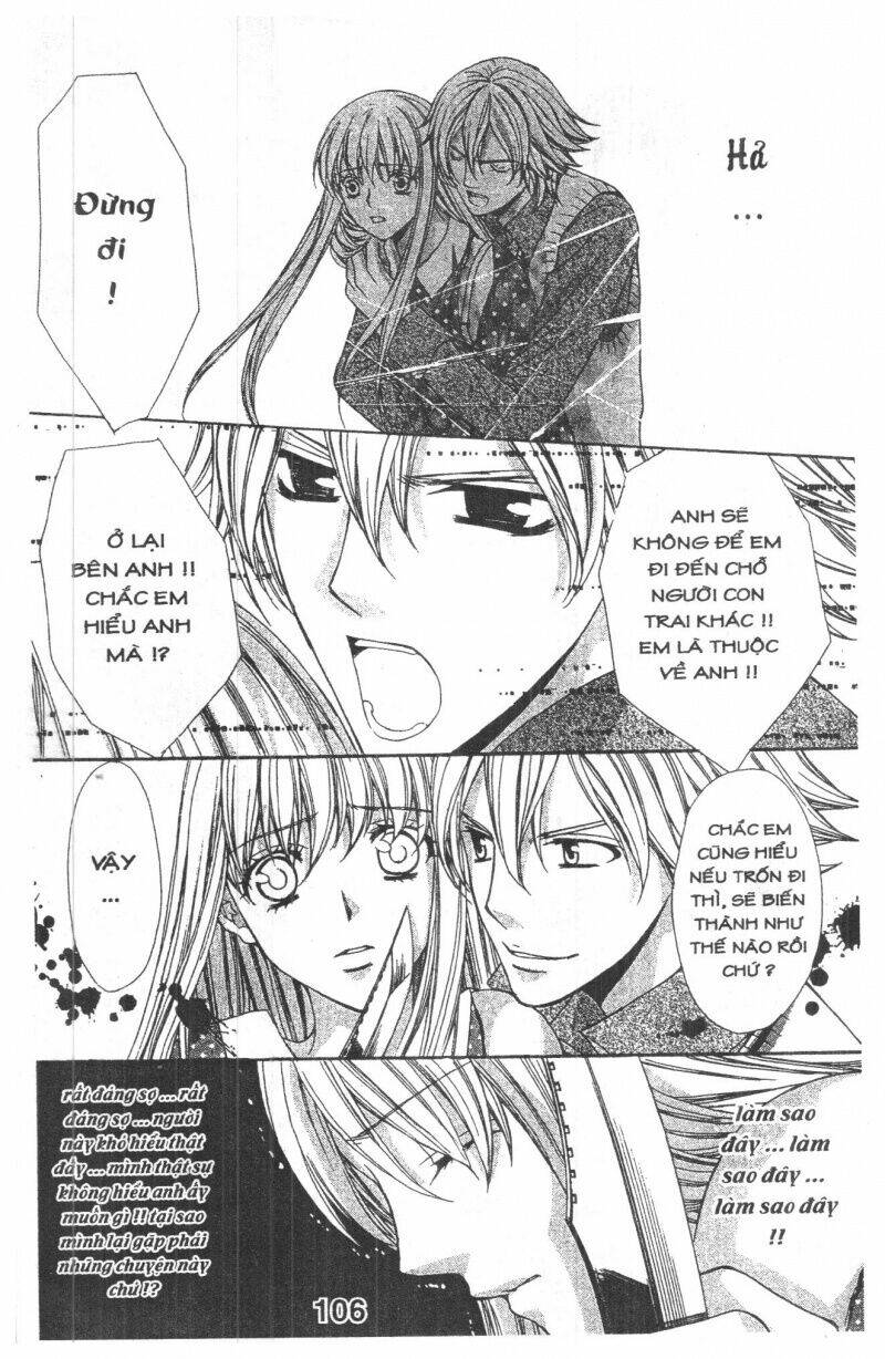 Heart No Daiya Chương 3.2 Ảnh 24