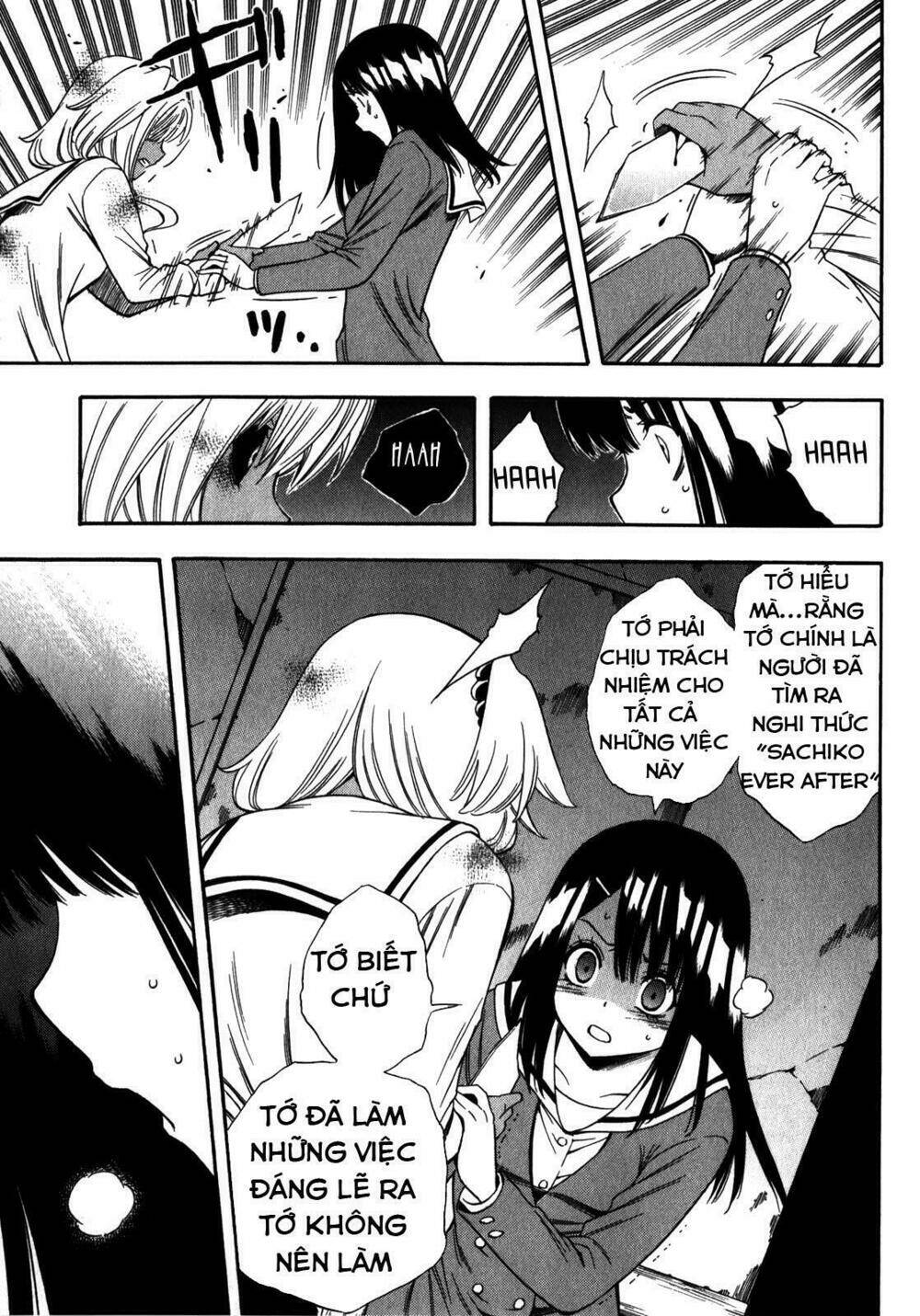Corpse Party Another Child Chương 14 Ảnh 14