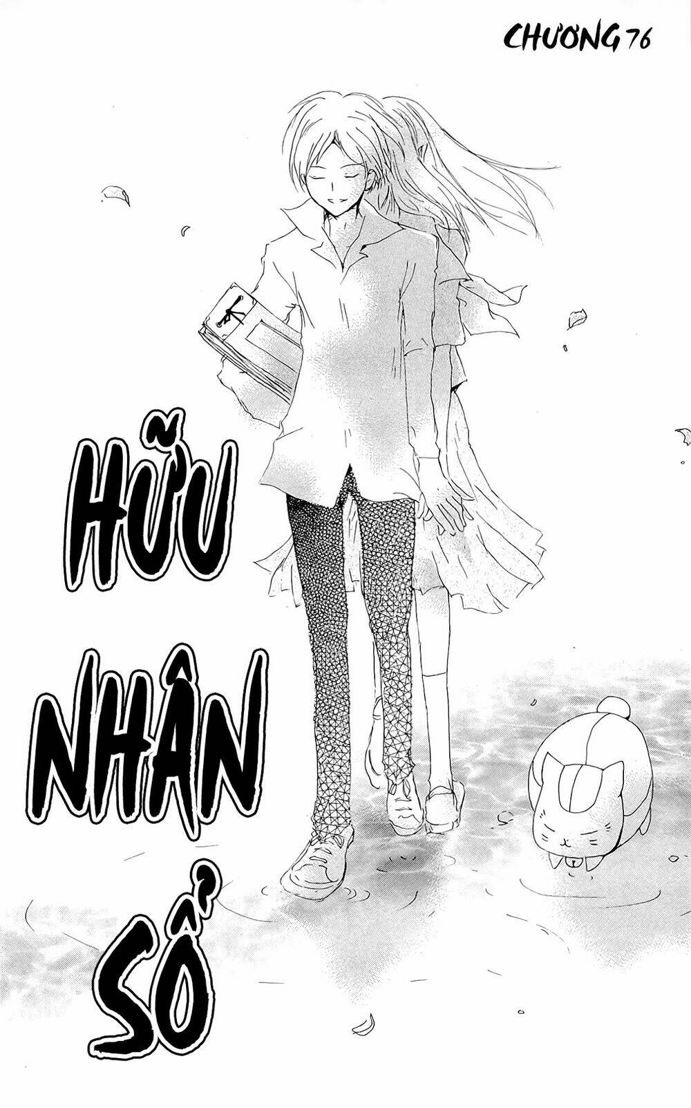 Trả Tên Lại Cho Yêu Quái Chương 76 Ảnh 3