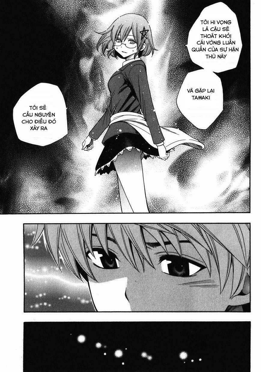 Corpse Party Another Child Chương 12 Ảnh 17