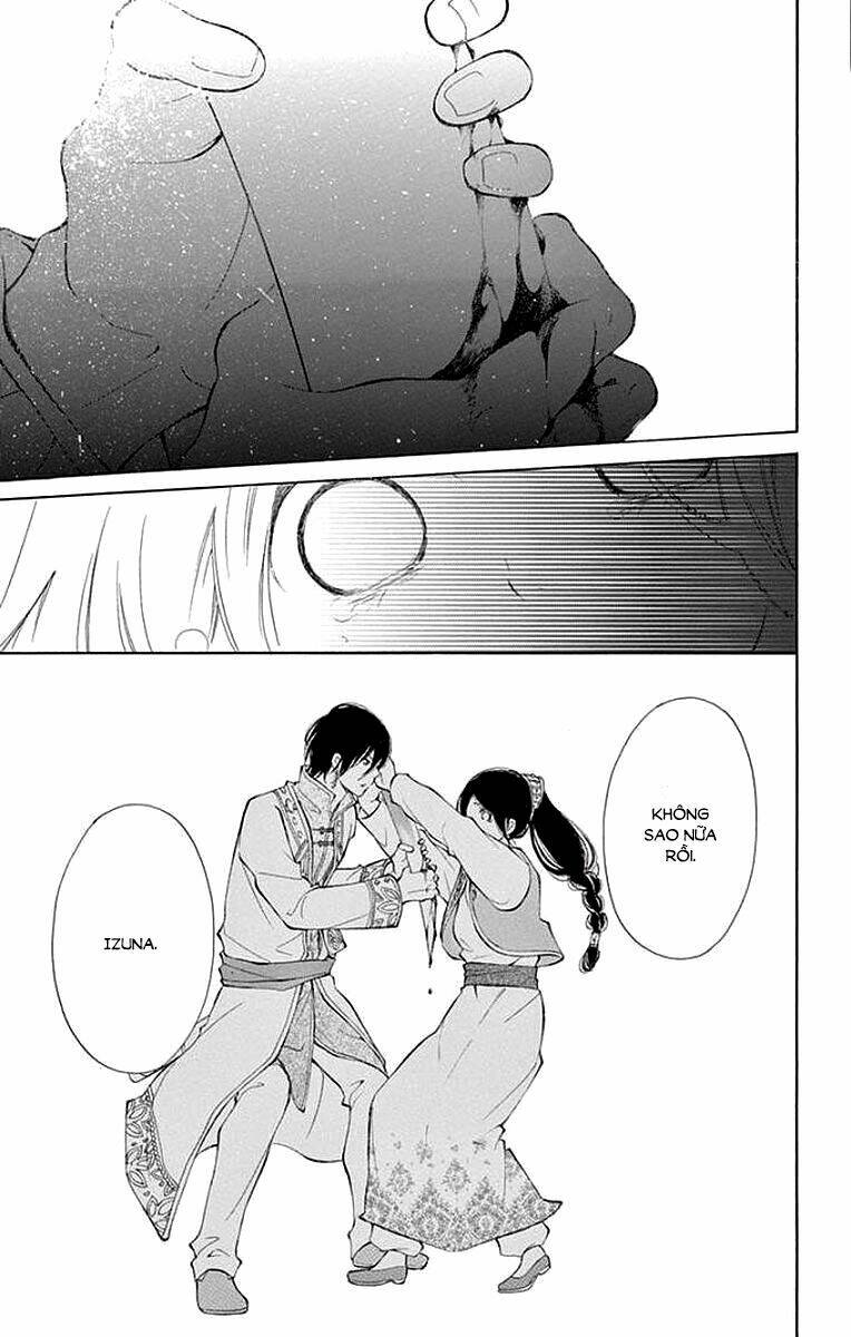 Kagehime No Konrei Chương 5 Ảnh 29
