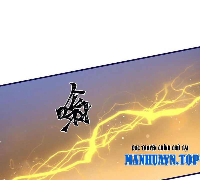 Sau Khi Chết, Ta Trở Thành Võ Đạo Thiên Ma Chương 21 Ảnh 77