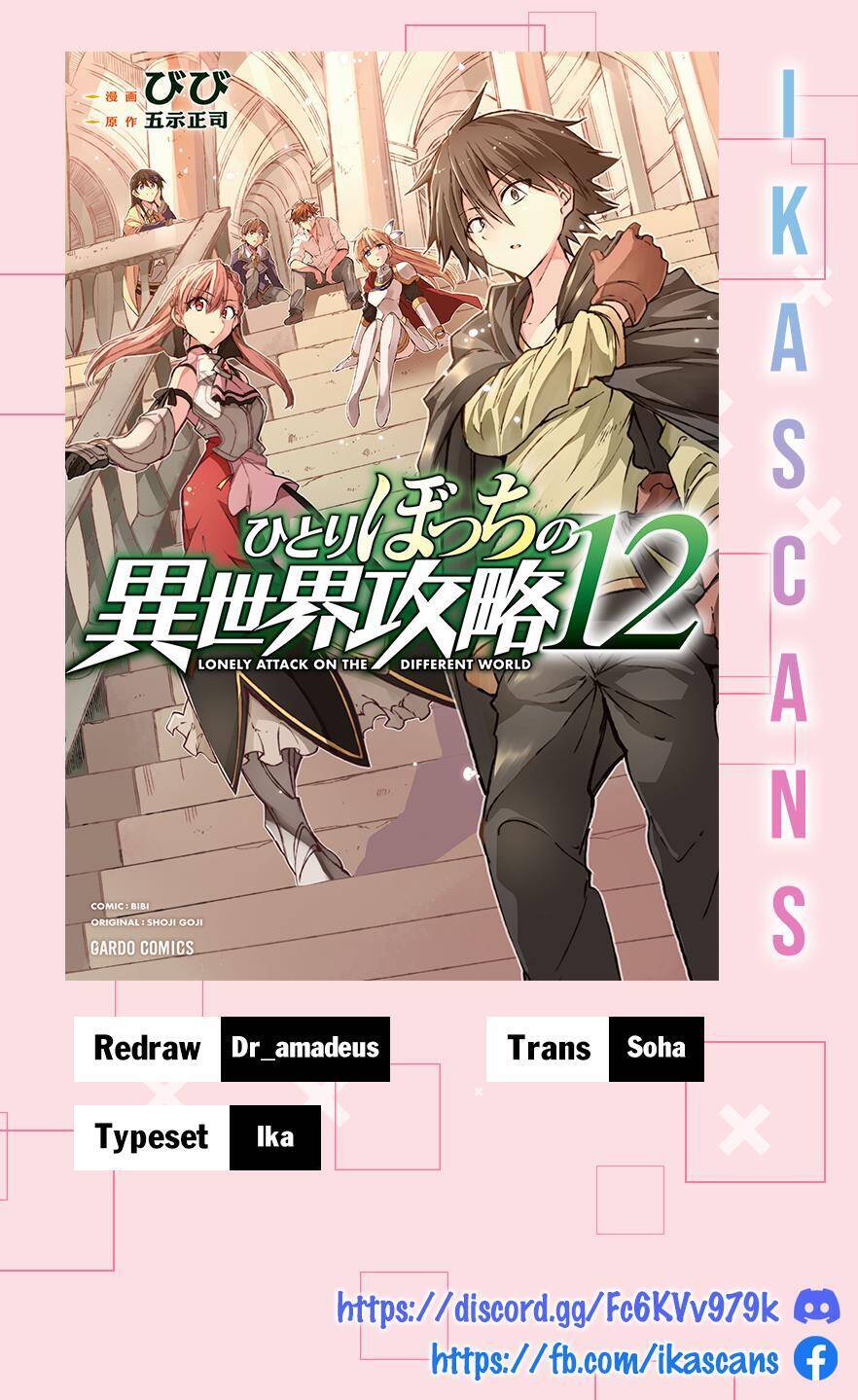 Hitoribocchi No Isekai Kouryaku Chương 62 Ảnh 2
