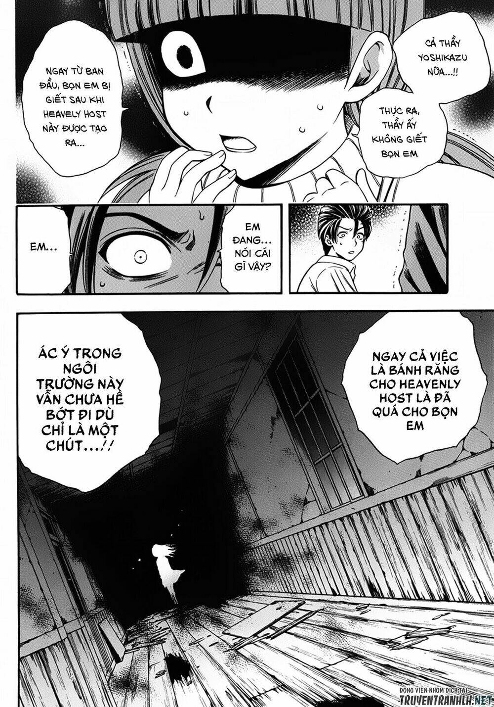 Corpse Party Another Child Chương 16 Ảnh 3