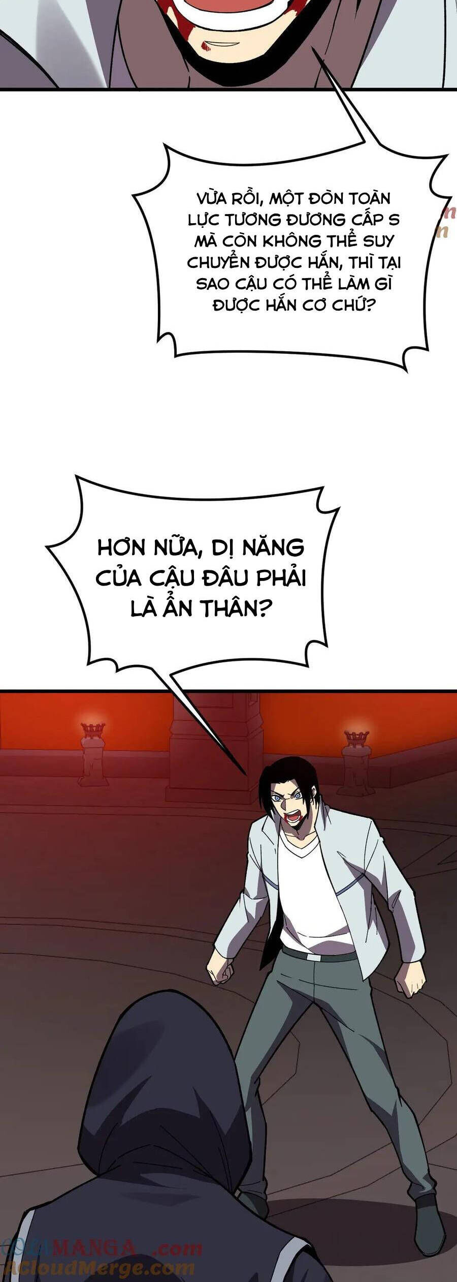 Sau Khi Chết, Ta Trở Thành Võ Đạo Thiên Ma Chương 36 Ảnh 31