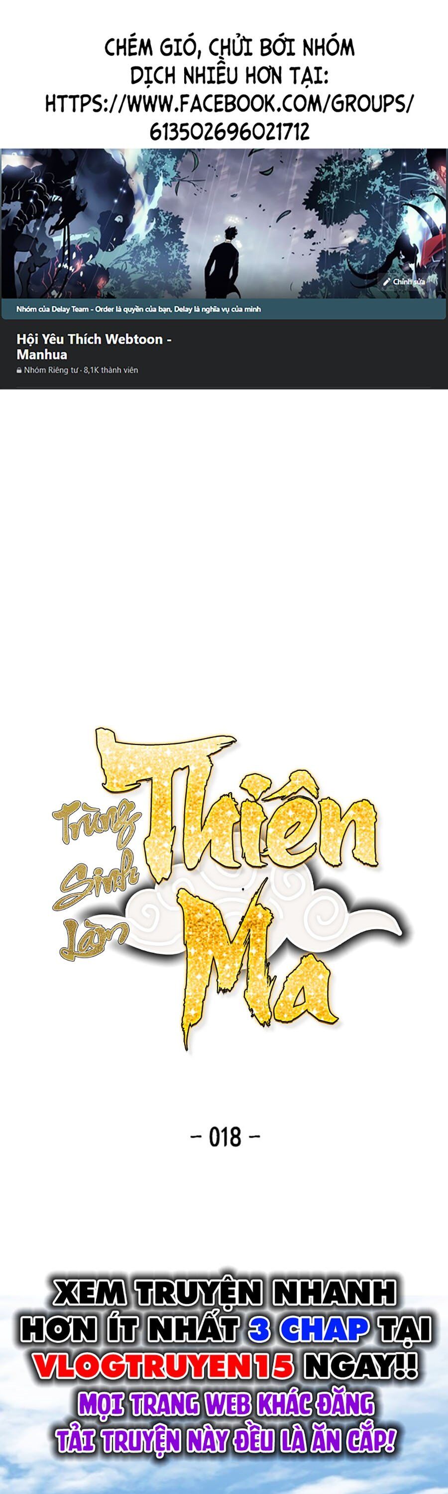 Trùng Sinh Thành Thiên Ma Chương 18 Ảnh 2