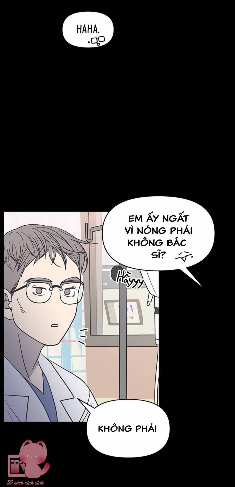 Kế Hoạch Hẹn Hò Của Bareum Chương 98 Ảnh 21