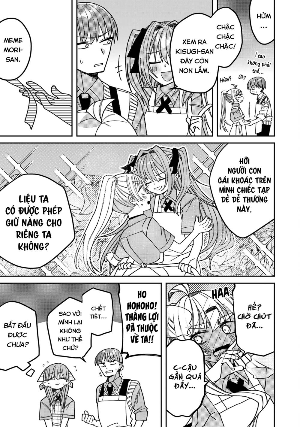 Unparalleled Mememori-Kun Chương 8 Ảnh 21
