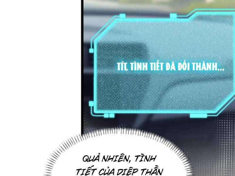 Nhân Vật Phản Diện: Sau Khi Nghe Lén Tiếng Lòng, Nữ Chính Muốn Làm Hậu Cung Của Ta! Chương 103 Ảnh 5
