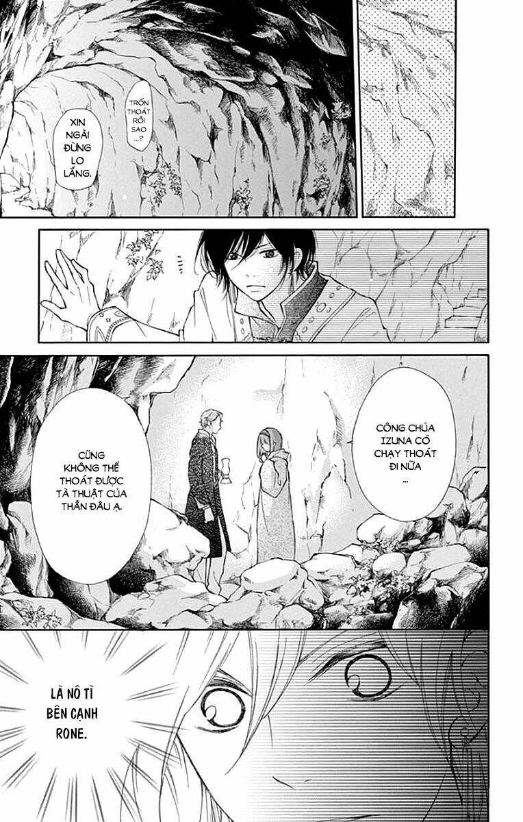 Kagehime No Konrei Chương 5 Ảnh 19