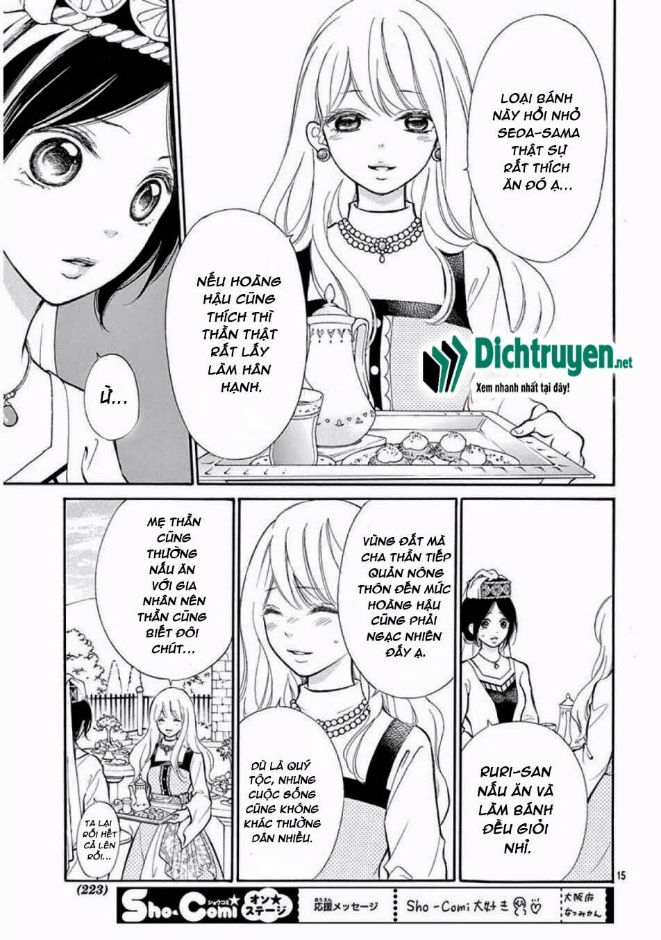 Kagehime No Konrei Chương 11 Ảnh 16