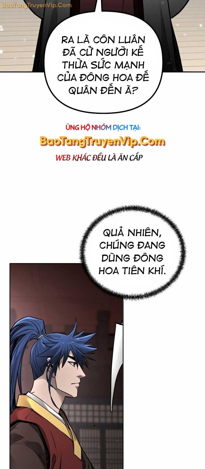 Sự Chuyển Sinh Vào Võ Lâm Thế Gia Của Ranker Chương 141 Ảnh 5