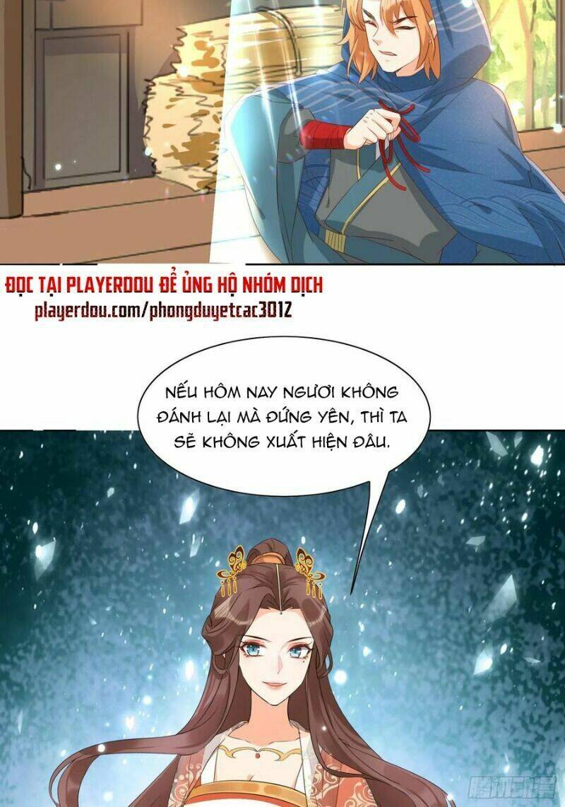 Nghe Nói Ta Là Hợp Hoan Lão Tổ? Chương 42 Ảnh 18