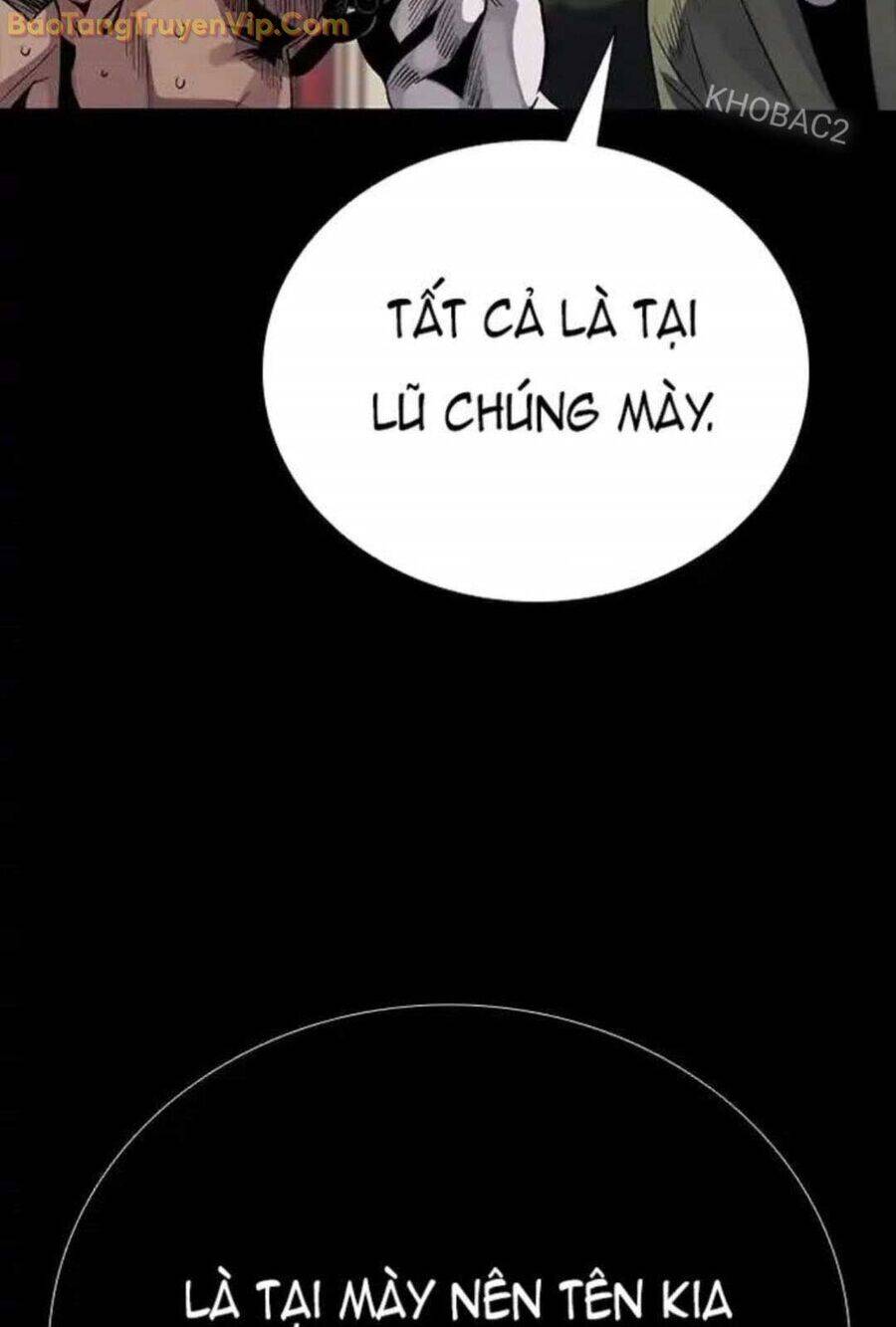 Thế Hệ Bất Hảo Chương 6 Ảnh 261
