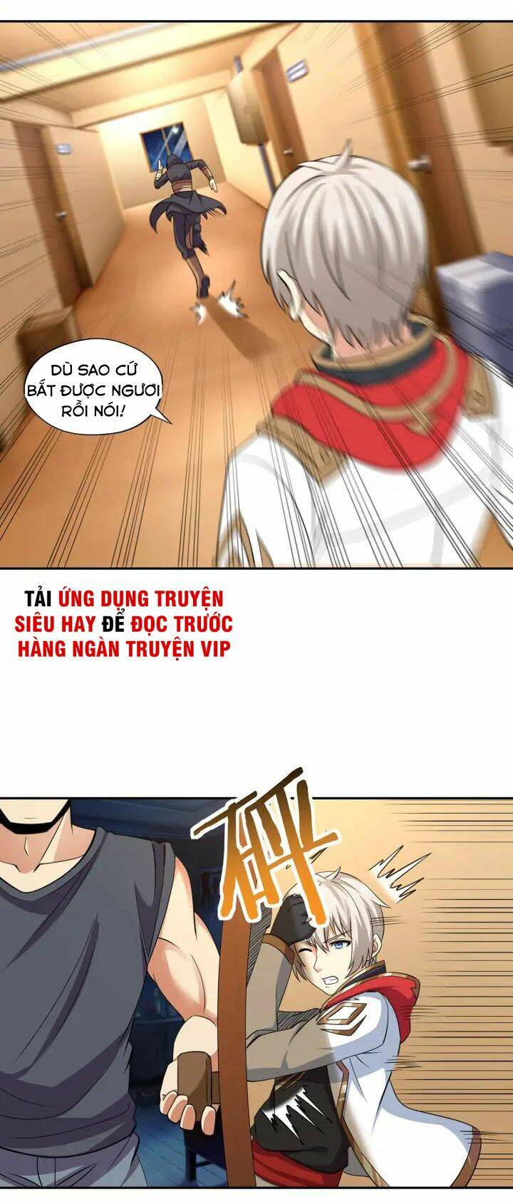 Thôn Phệ Lĩnh Vực Chương 153 Ảnh 23