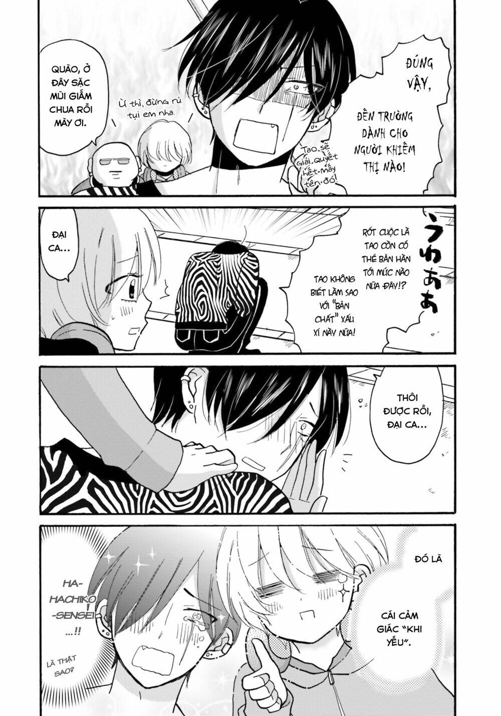 Yankee-Kun To Hakujou Gaaru Chương 42 Ảnh 7