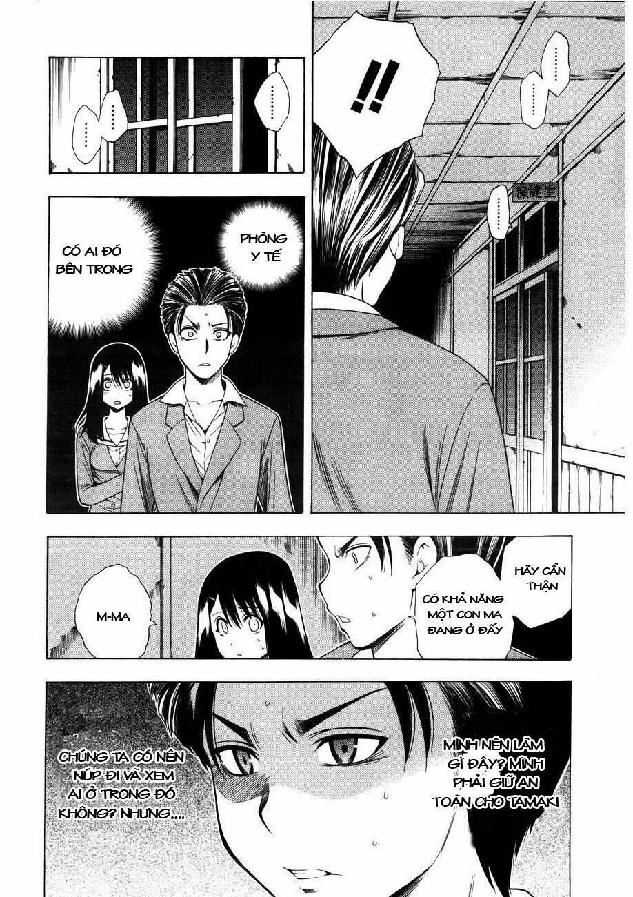 Corpse Party Another Child Chương 7 Ảnh 14