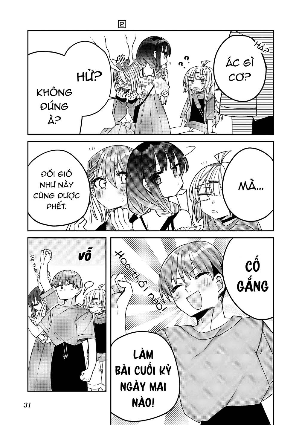Unparalleled Mememori-Kun Chương 7 Ảnh 32