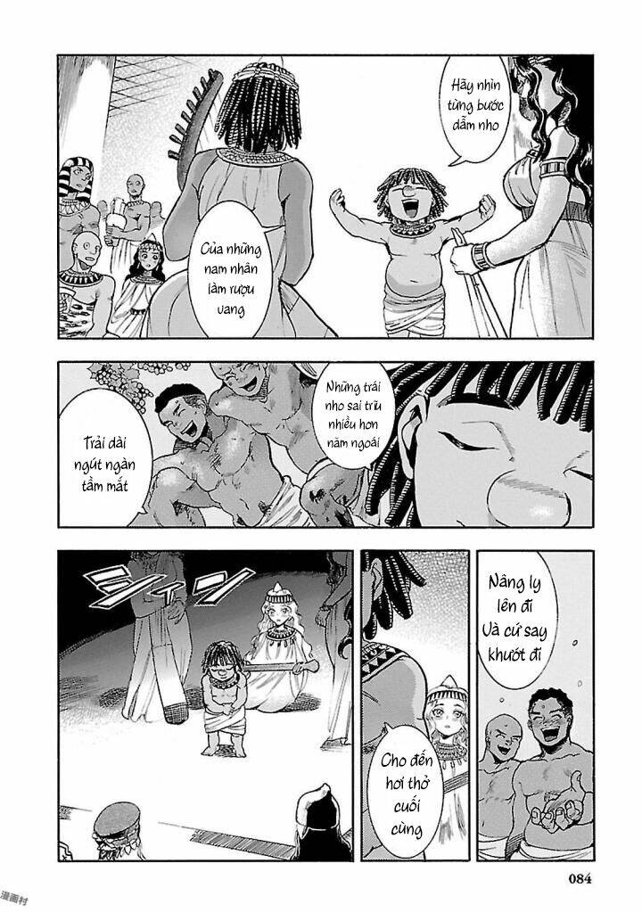 Aoi Horus No Hitomi - Dansou No Joou No Monogatari Chương 16 Ảnh 36