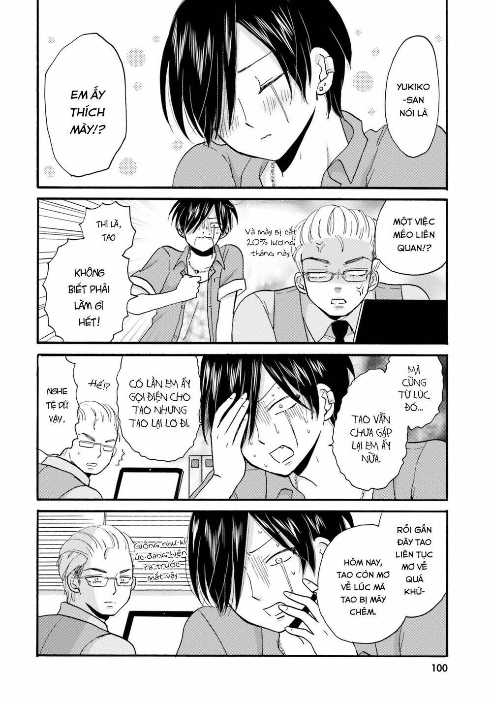 Yankee-Kun To Hakujou Gaaru Chương 33 Ảnh 5