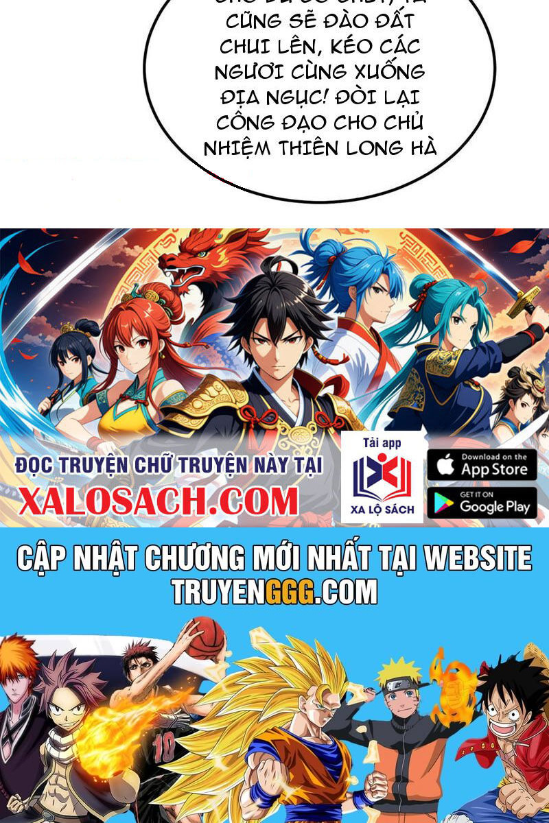 Sau Khi Chết, Ta Trở Thành Võ Đạo Thiên Ma Chương 24 Ảnh 176