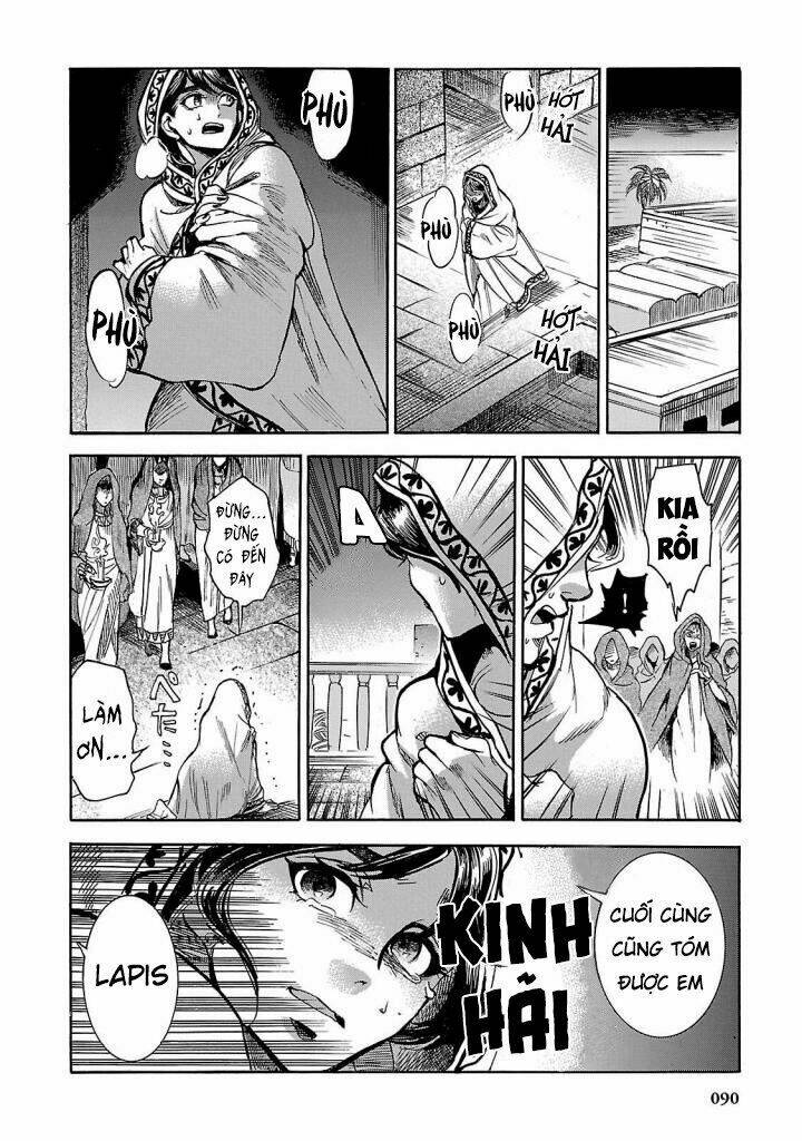 Aoi Horus No Hitomi - Dansou No Joou No Monogatari Chương 7 Ảnh 9