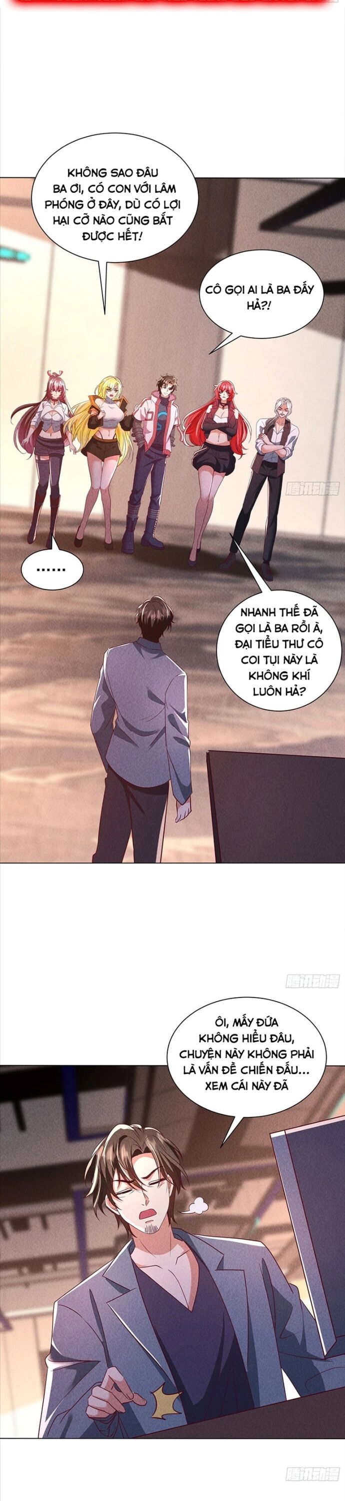 Thần Cấp Ngự Vật: Ta Có Thể Ký Vô Hạn Khế Ước Với Nữ Thần Chương 26 Ảnh 11