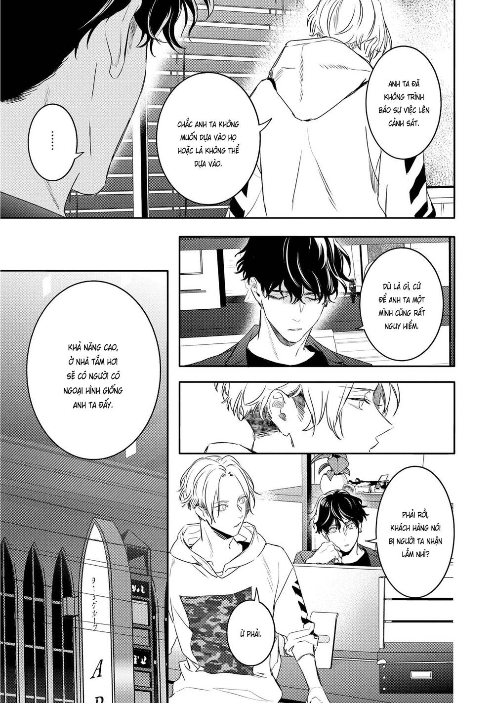 Kare Ni Irai Shite Wa Ikemasen Chương 9 Ảnh 16