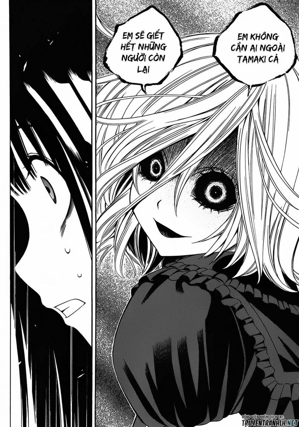 Corpse Party Another Child Chương 15 Ảnh 24