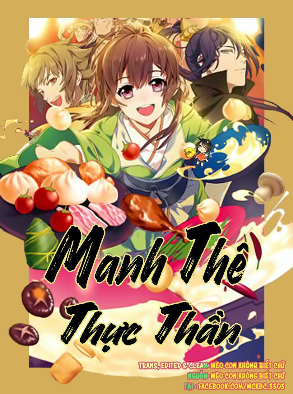 Manh Thê Thực Thần Chương 0 Ảnh 3