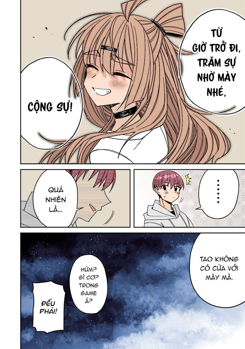 Unparalleled Mememori-Kun Chương 6 Ảnh 26