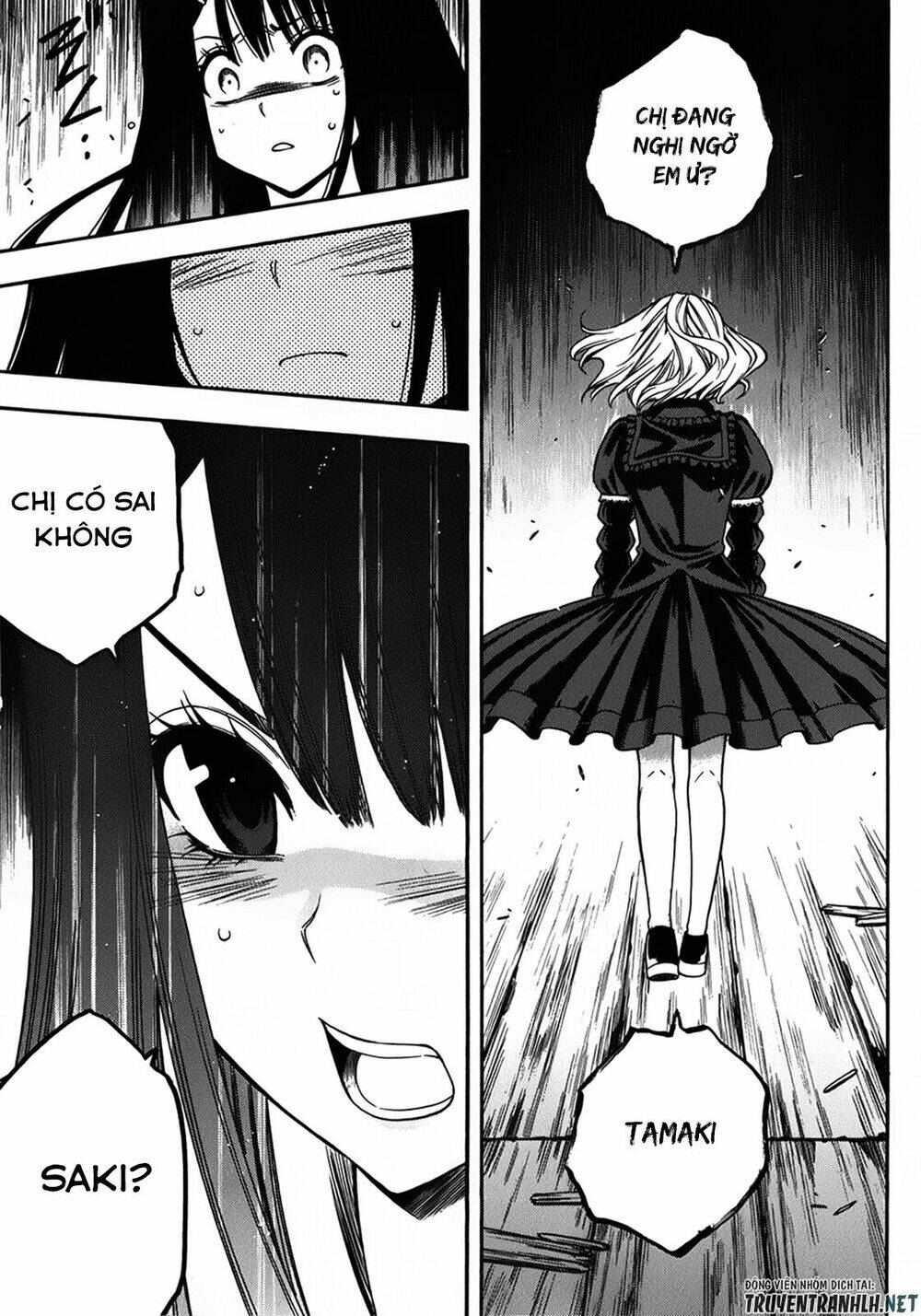 Corpse Party Another Child Chương 15 Ảnh 21