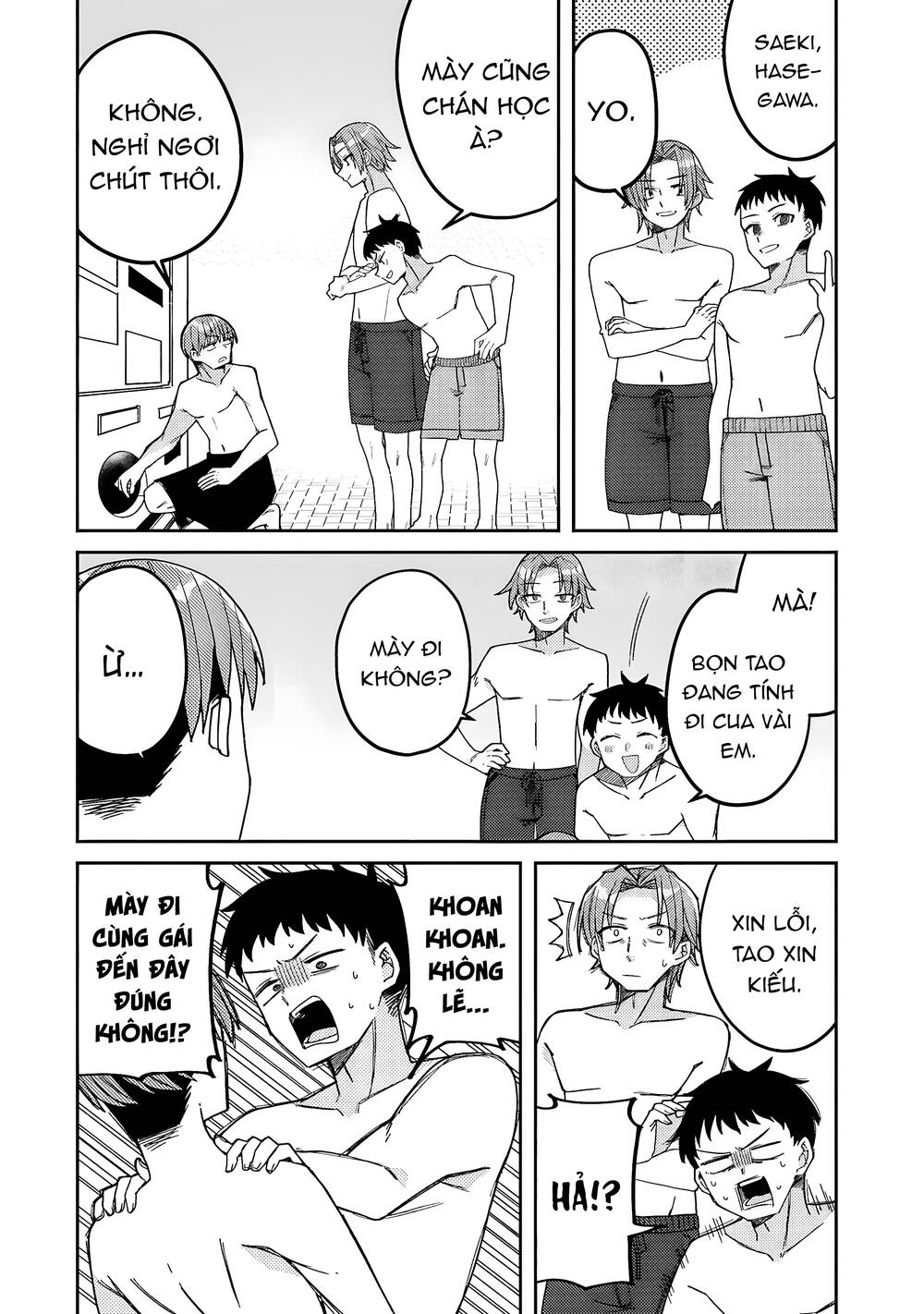 Unparalleled Mememori-Kun Chương 7 Ảnh 19