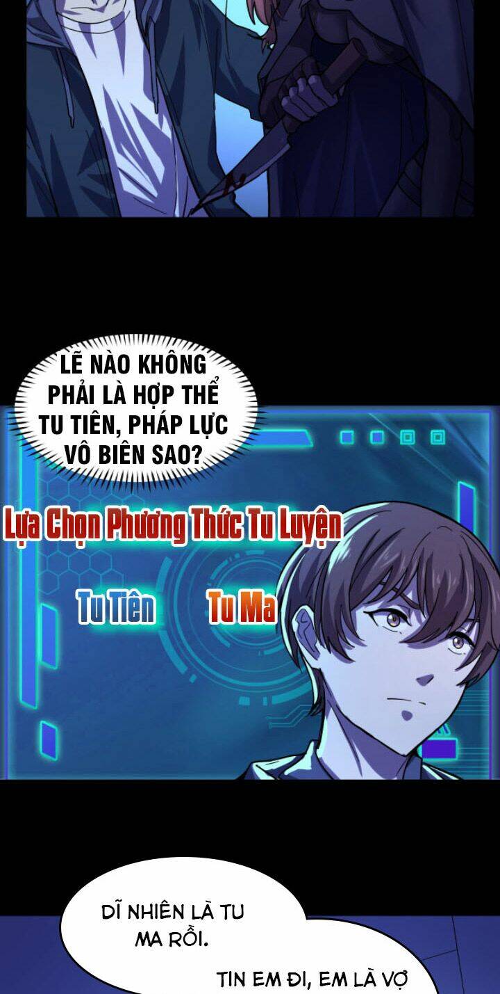 Các Nàng Nói Ta Là Vua Tương Lai Chương 3 Ảnh 19