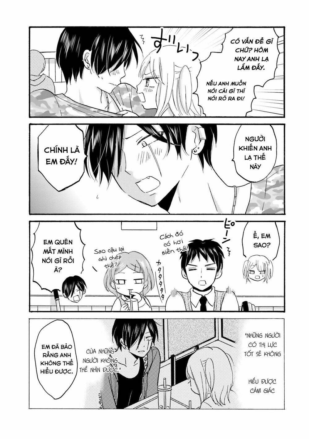 Yankee-Kun To Hakujou Gaaru Chương 44 Ảnh 9