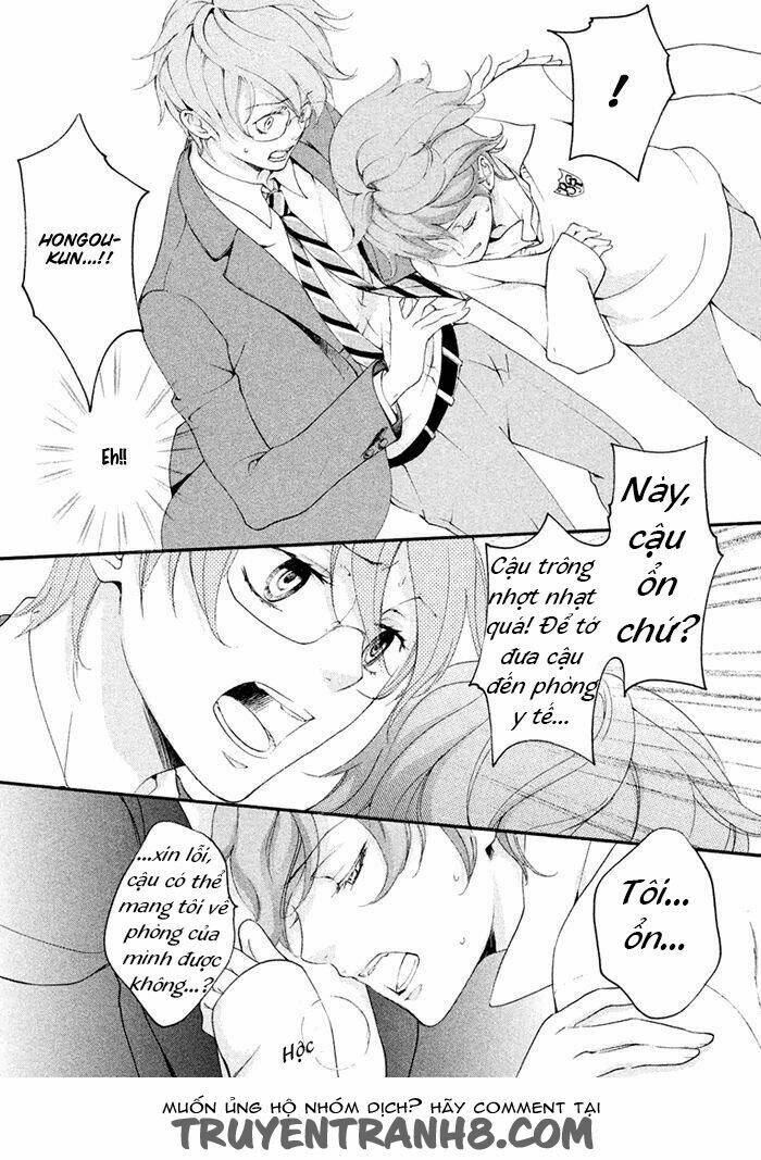 Ssg - Meimon Danshikou Keppuuroku Chương 3 Ảnh 8