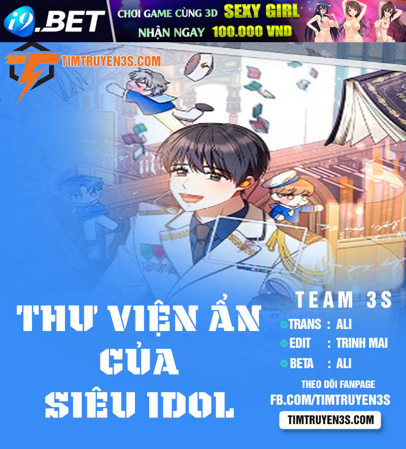 Thư Viện Ẩn Của Siêu Idol Chương 30 Ảnh 2