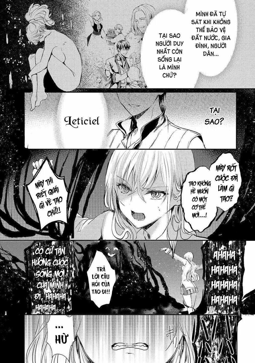 Oujo Denka Wa Oikari No You Chương 5 Ảnh 23
