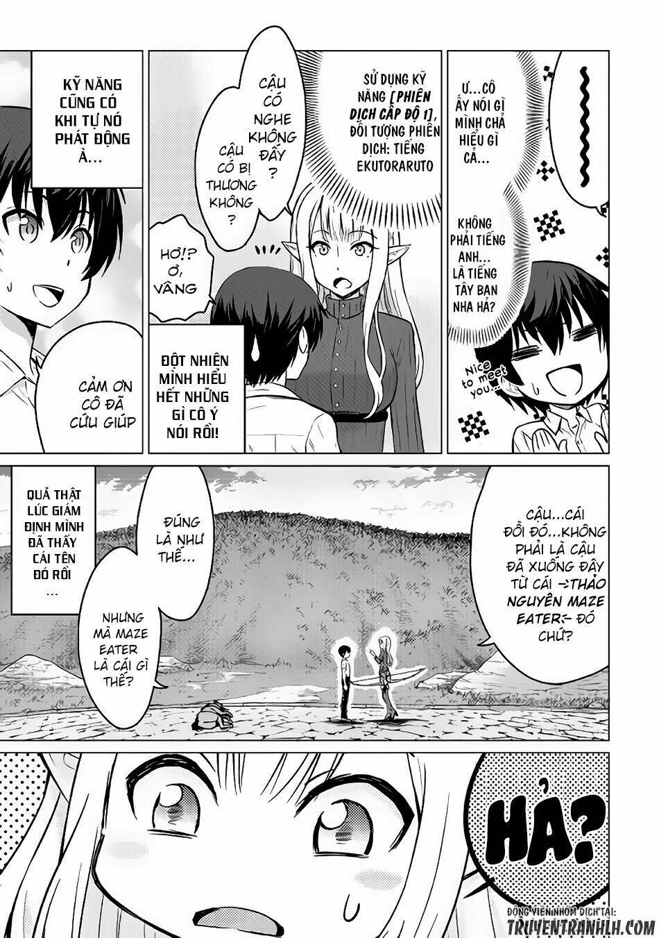 Saikyou No Shokugyou Wa Yuusha Demo Kenja Demo Naku Kanteishi (Kari) Rashii Desu Yo Chương 1 Ảnh 25