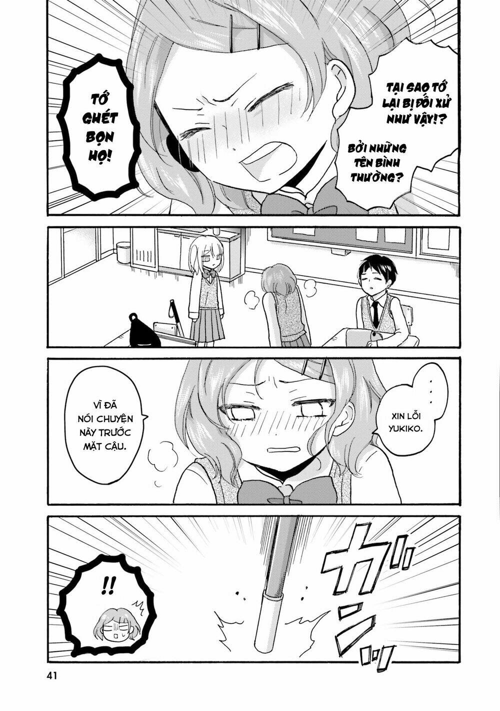 Yankee-Kun To Hakujou Gaaru Chương 43 Ảnh 15
