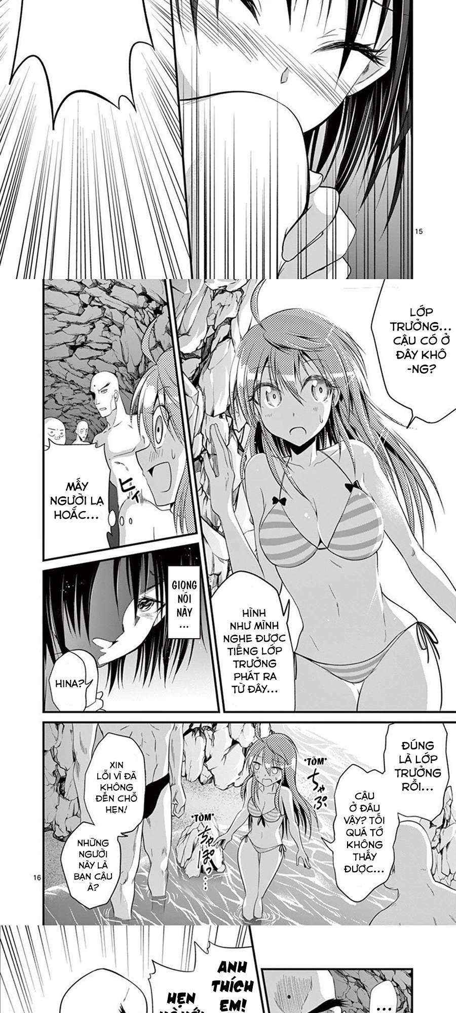 Tensei Pandemic Chương 22 Ảnh 14