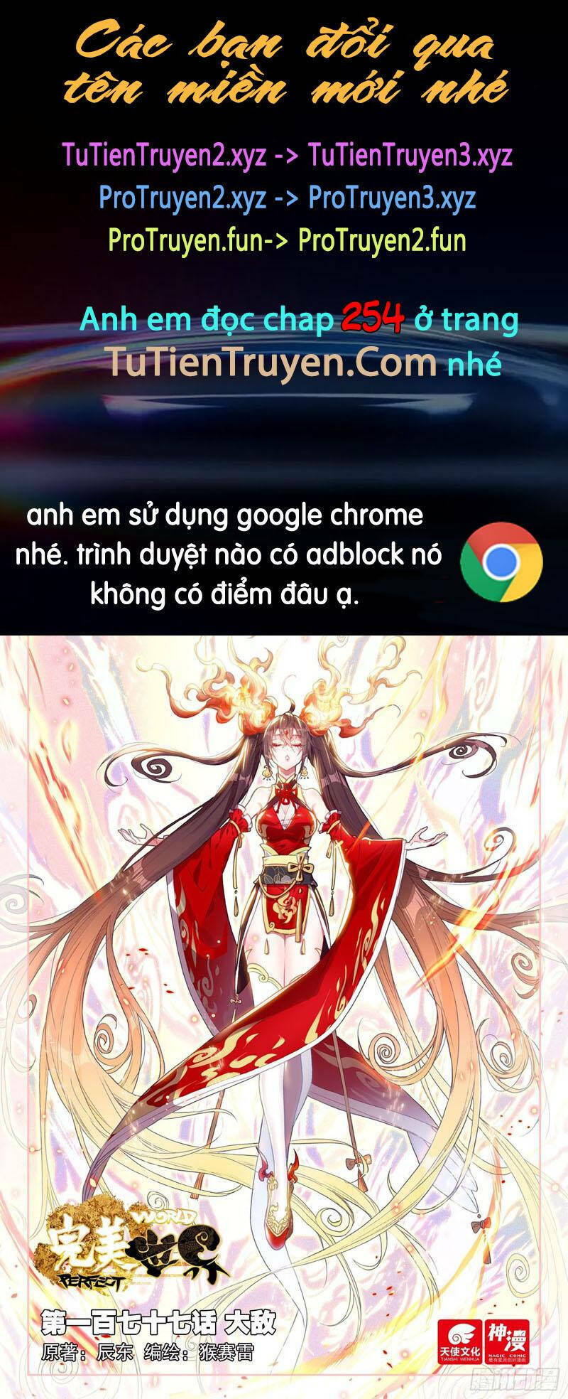 Thế Giới Hoàn Mỹ Chương 253 Ảnh 2