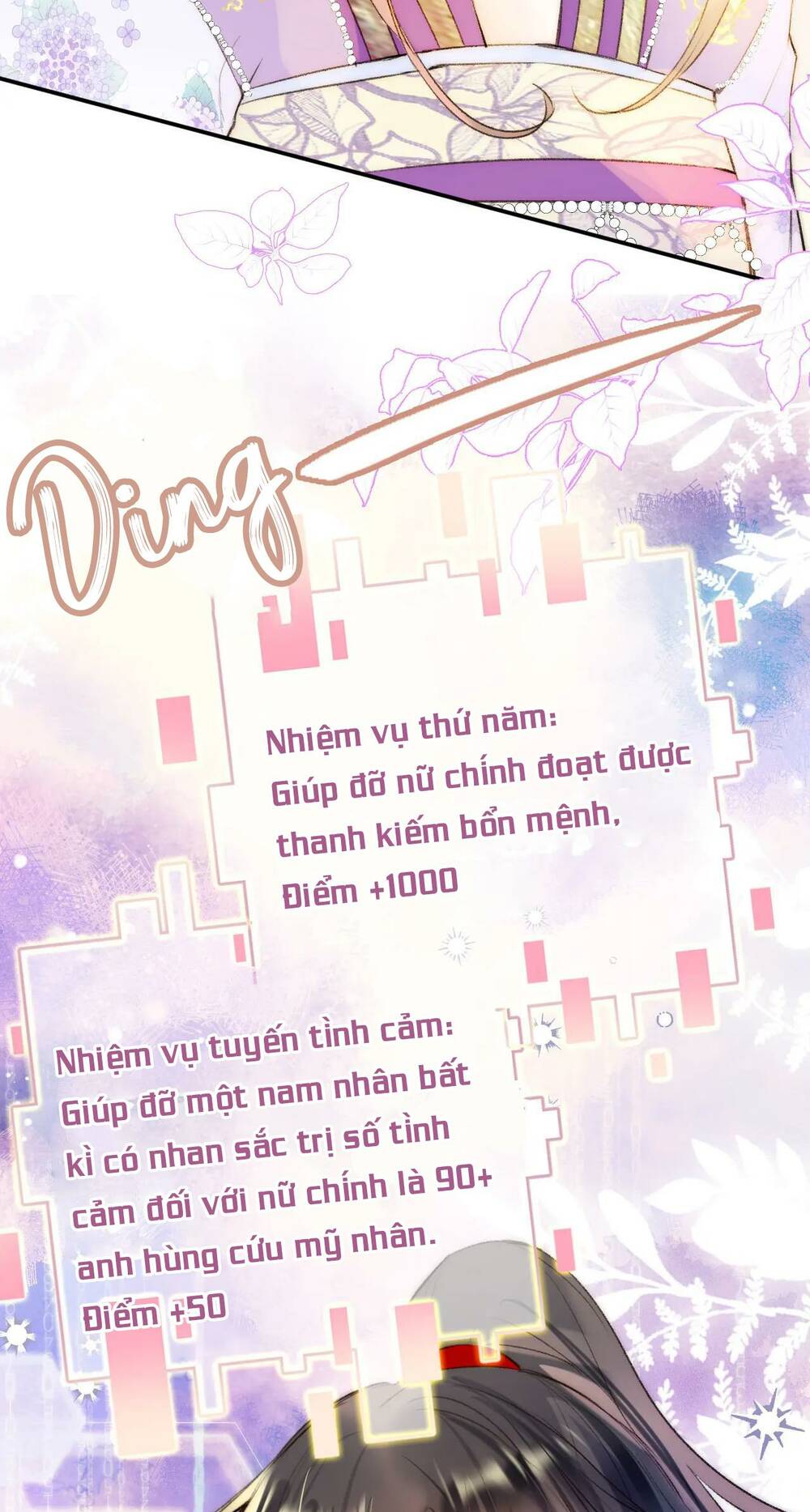 Vi Phu Của Ta Là Long Ngạo Thiên Chương 43 Ảnh 49