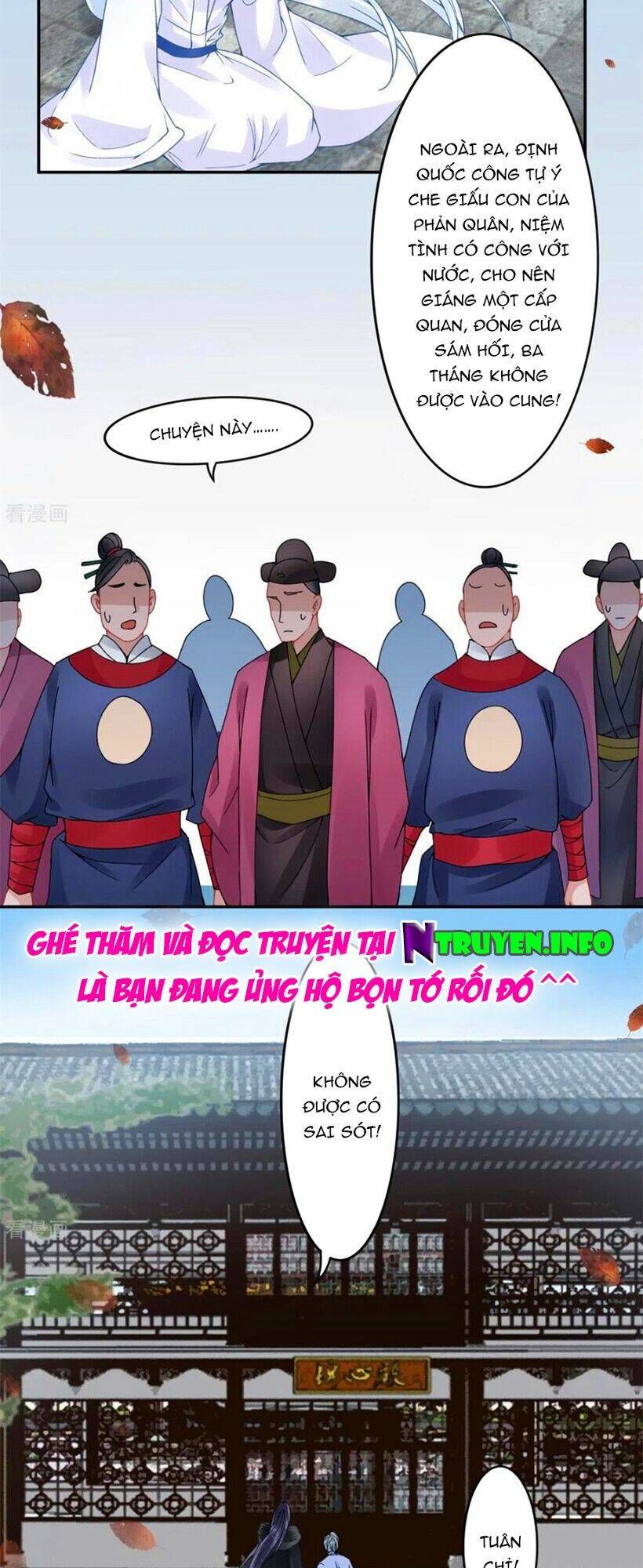 Hoàng Phi 9000 Tuổi Chương 105 Ảnh 12