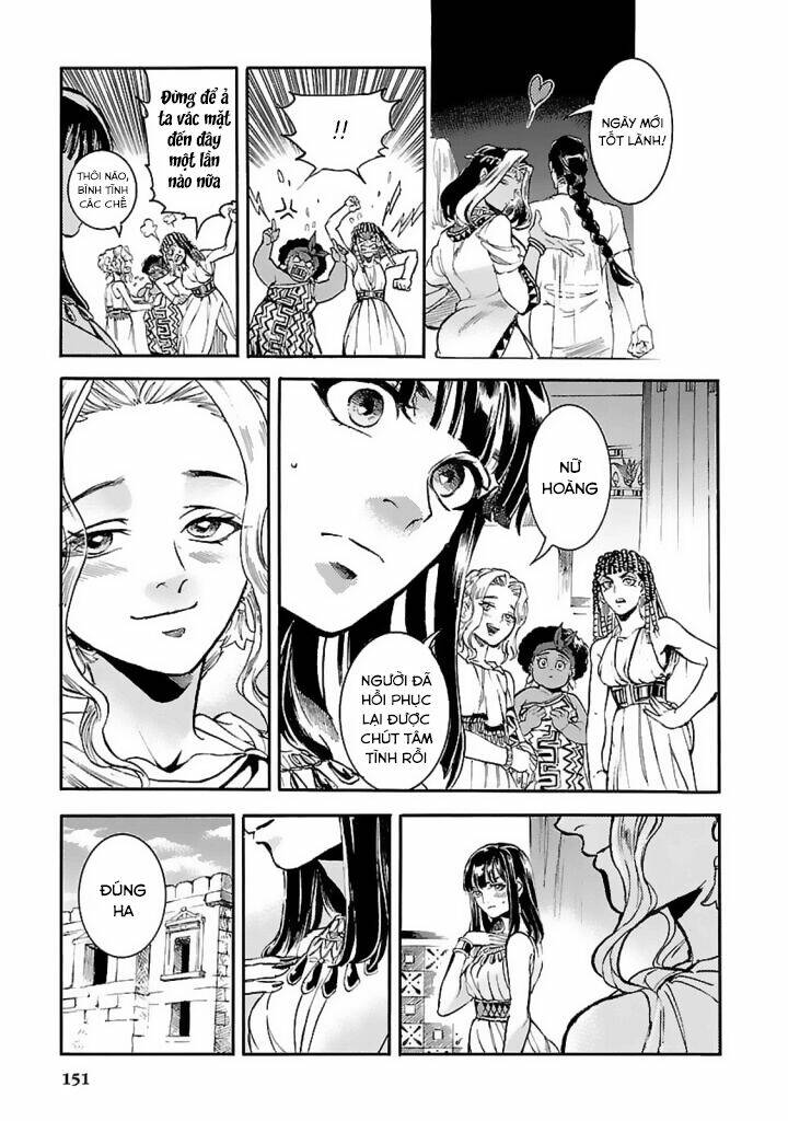 Aoi Horus No Hitomi - Dansou No Joou No Monogatari Chương 13 Ảnh 14