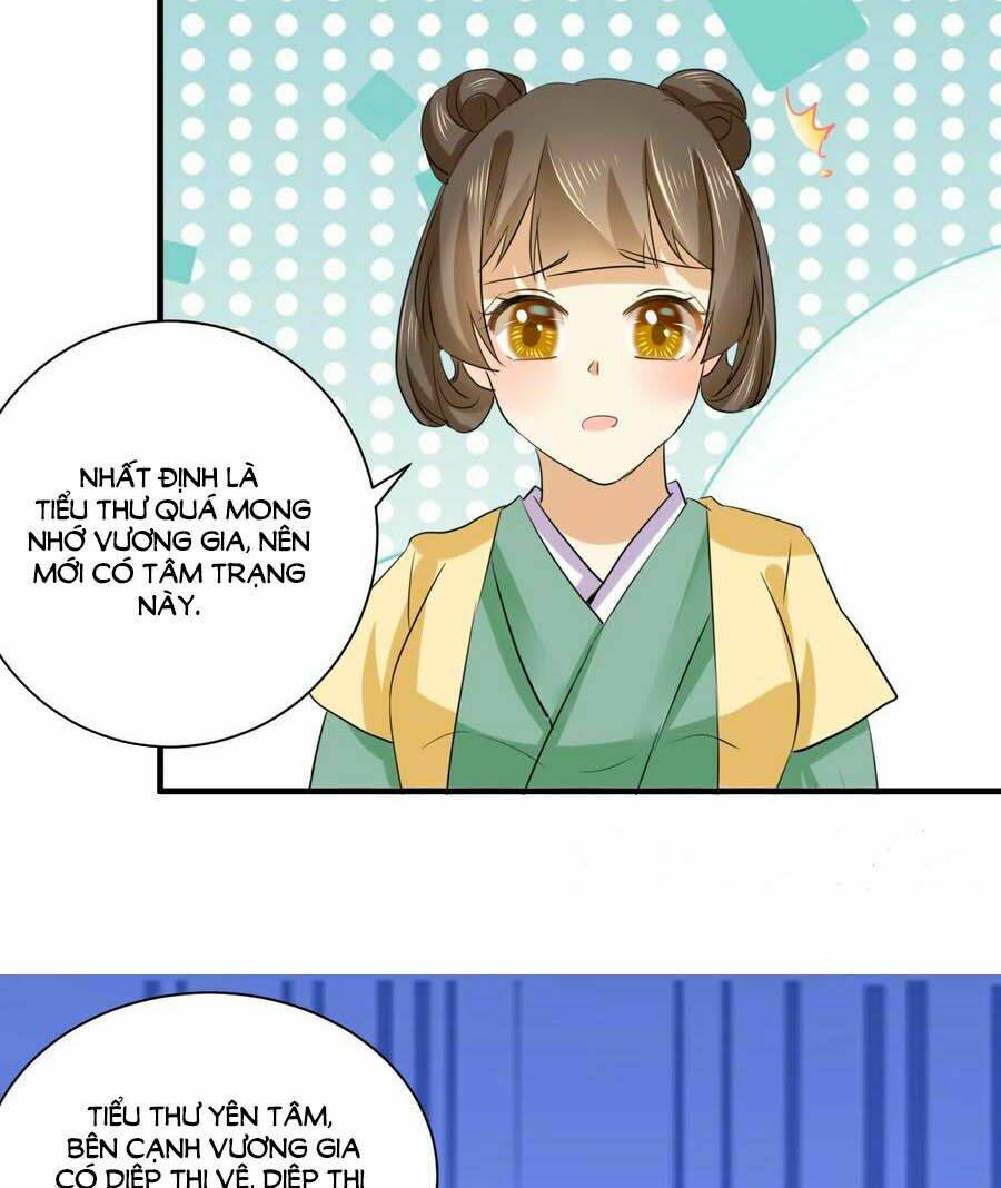 Hãn Phi Đương Gia: Lãnh Vương Xin Tự Trọng Chương 73 Ảnh 4
