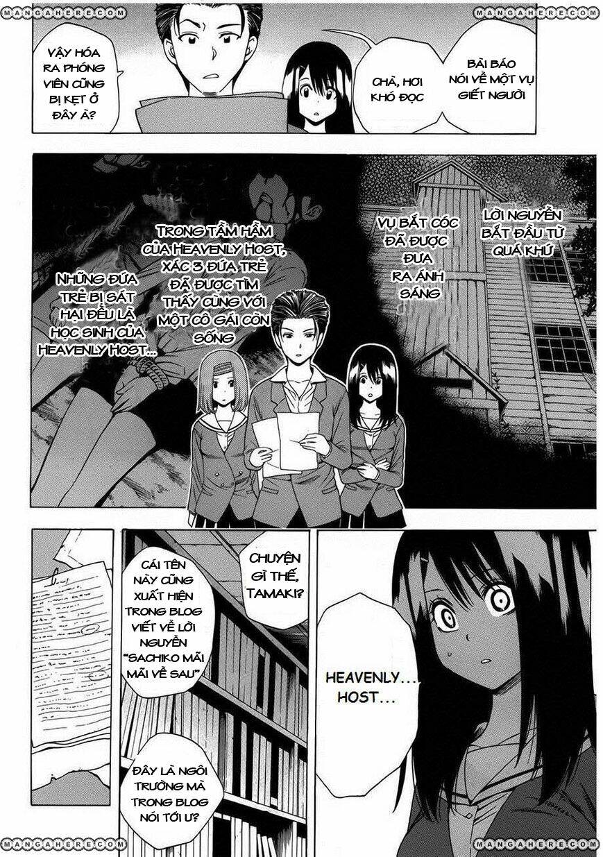 Corpse Party Another Child Chương 6 Ảnh 9